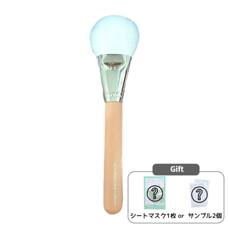 153 フェイスルース パウダー シェーディング チーク メイクブラシ