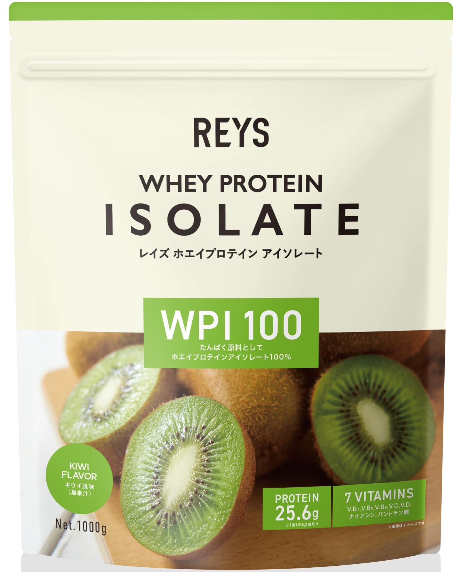 REYS レイズ WPI ホエイ プロテイン アイソレート 山澤 礼明 監修 1kg 国内製造 ビタミン7種配合 (キウイ風味) 5,347円