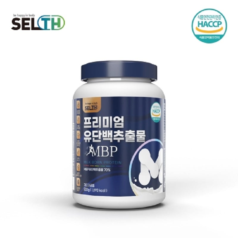韓国-KMEAL-健康食品-セルスプレミアム乳タンパクエキス MBP 500g