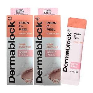 [1+1] PDRN オキシジェン ピーリング 6ml × 4本入り x 2個 セット 酸素バブル