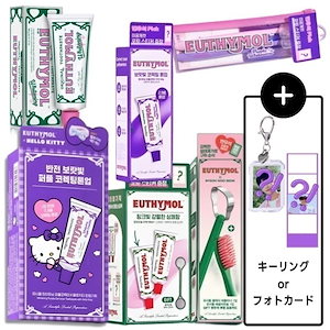 ピョンウソク グッズ 公式