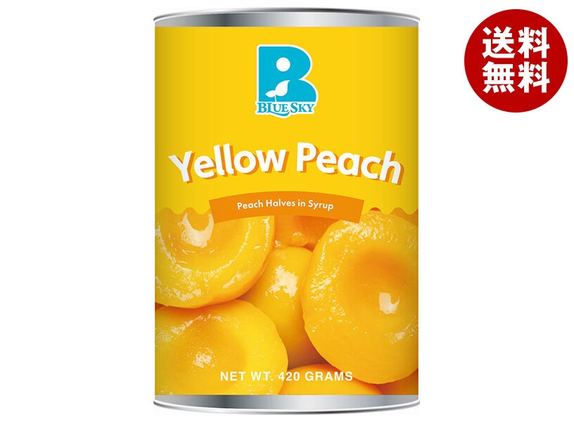 ブルースカイ イエローピーチ(ハーフ) 4号缶 420g＊24個入