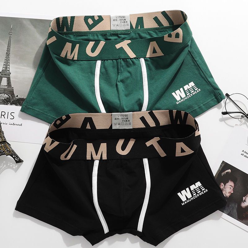 【20点セット】メガ割メンズ パンツ 下着 ボクサーパンツ メンズ 下着 ボクサーブリーフ 快適 スポーツショーツ 通気性良い 快適 3枚セット