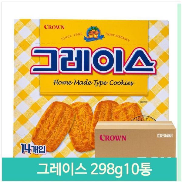 大容量 おやつ グレース 298g 10個入り スナック菓子 間食 7,215円