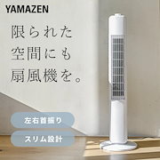 山善 クロムダンベルセット 10Kg x 2 山善 ダンベル クロムダンベルセット 10kg SD-10 クローム