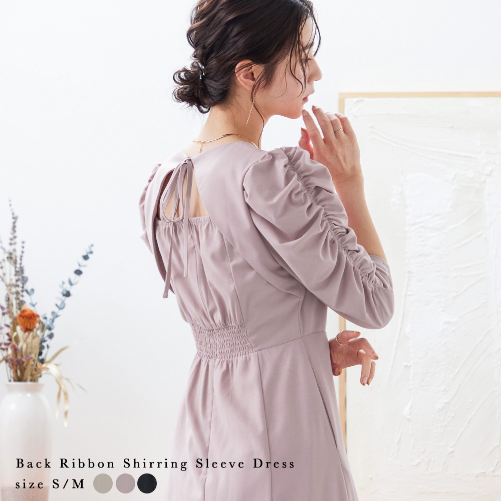 卸売 結婚式 ワンピース 秋 夏 春 1.5次会 オケージョン 袖あり ミモレ丈 ロング丈 小さいサイズ シャーリング パフスリーブ M S バックリボン マーメイドスカート シンプル パーティードレス 長袖ロング・マキシ丈ワンピ 卸売 結婚式 ワンピース 秋 夏 春 1.5次会 オケージョン 袖あり ミモレ丈 ロング丈 小さいサイズ シャーリング パフスリーブ M S バックリボン マーメイドスカート シンプル パーティードレス 長袖ロング・マキシ丈ワンピ