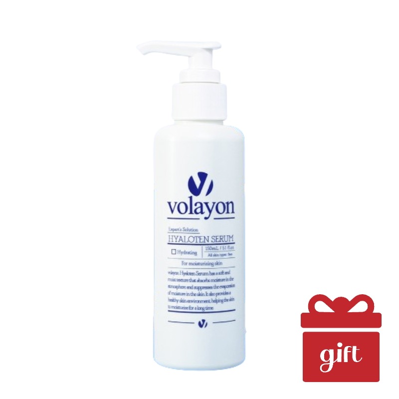HYALOTEN ヒアロテン セラム 150ml 美容液 潤いバリア形成 ハリ集中ケア