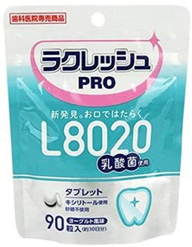 他サイト： 株式会社ヨシダ L8020乳酸菌 ラクレッシュPRO タブレット 90粒入の商品画像