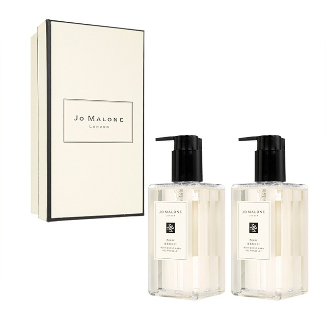 ジョーマローン ポピー&バーリー ボディ&ハンドウォッシュ ボディウォッシュ ジェルムソン 250ml 2本 JoMalone 海外発送 日時指定不可 ヤマト国際便発送