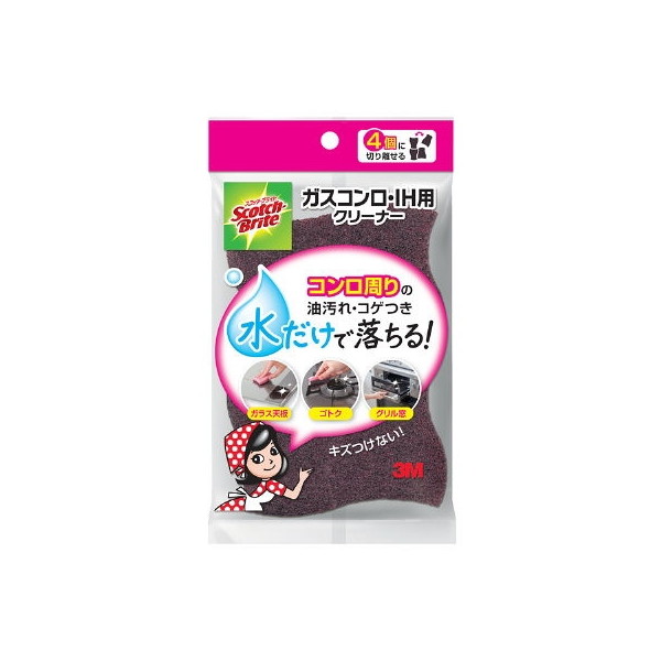 �X�R�b�`�u���C�g �K�X�R�����EIH�p�N���[�i�[ GH-4K 1��(4��)