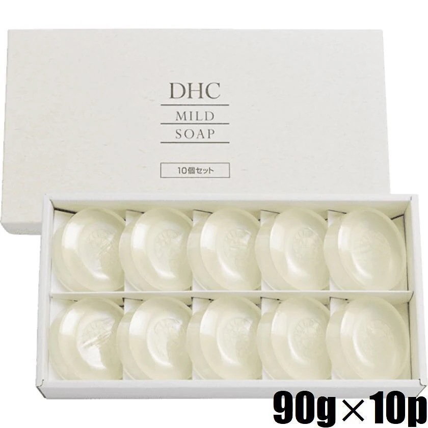 箱なし　DHC   マイルドソープ 90g   10個セット 楽天市場】DHC マイルドソープ 90g 洗顔固型石鹸 : Saikou Store
