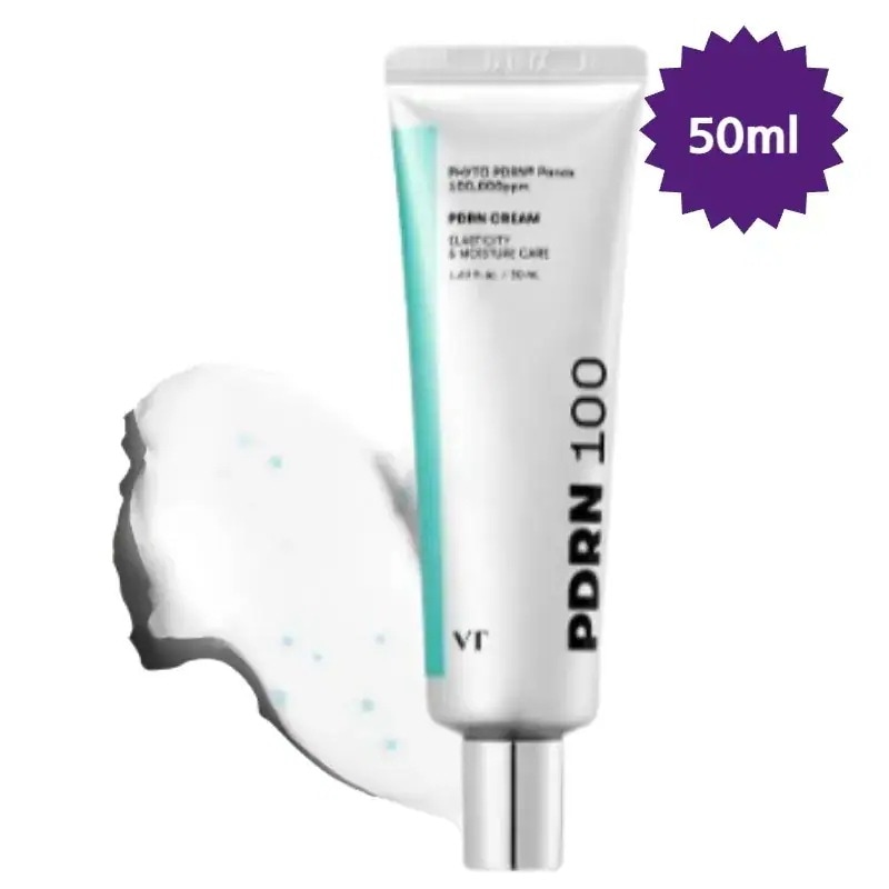 【NEW】PDRNクリーム 50ml/光彩/高栄養/活力/弾力/なめらか肌/韓国コスメ