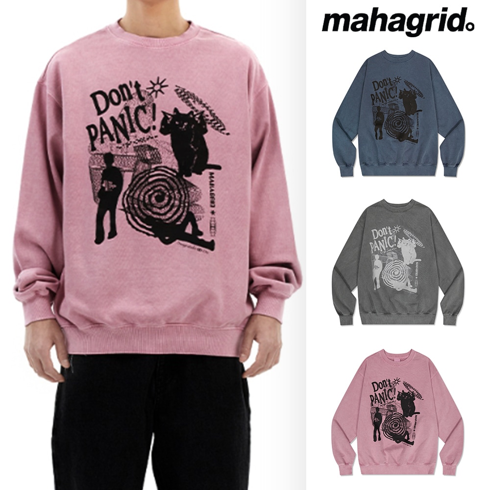 [mahagrid] DONT PANIC PIGMENT SWEATSHIRT