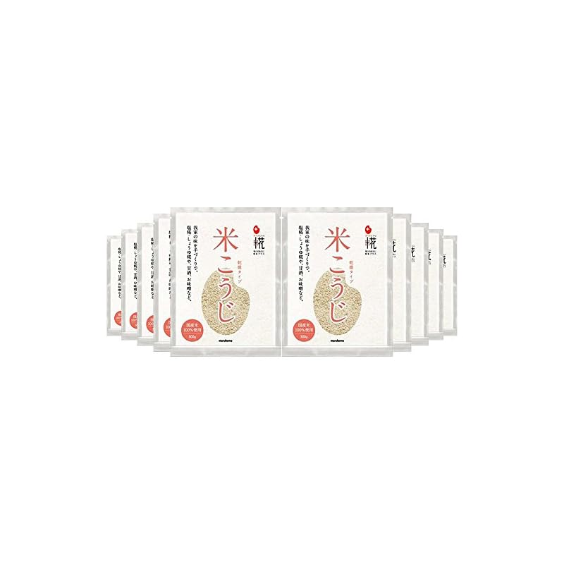 【国産米100%使用】マルコメ プラス糀 米こうじ 乾燥タイプ 300g×10袋
