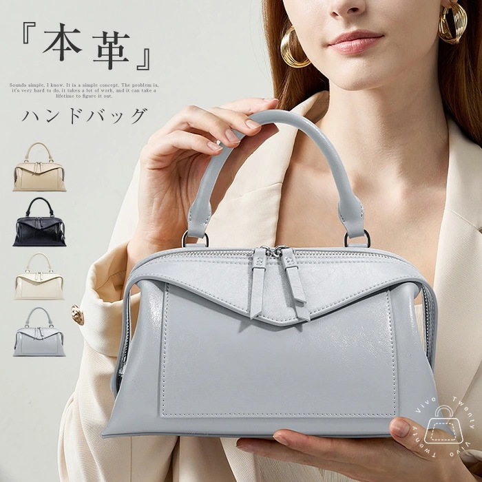 ハンドバッグ 本革 ボストンバッグ レディース 小さめ ショルダー付き レザーバッグ ショルダーバッグ セレモニーバッグ 大人 通勤バッグ 2way 手提げ 斜め掛け フォーマル セレモニー かばん