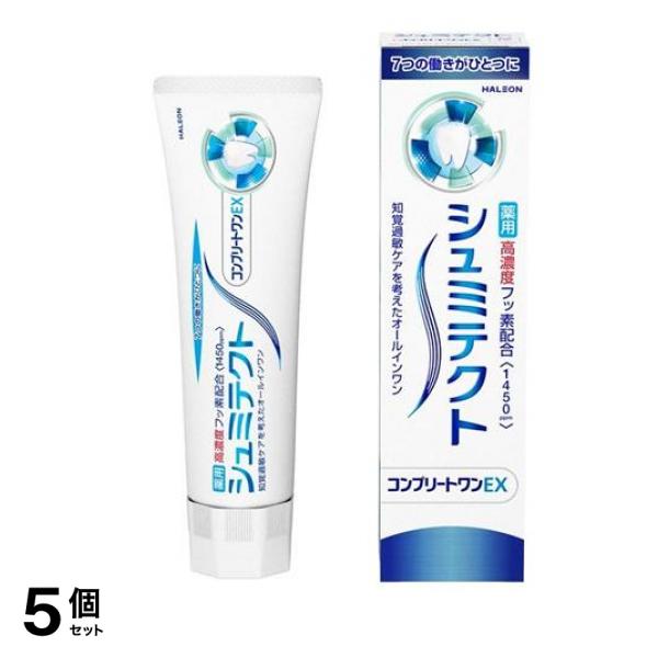 シュミテクト コンプリートワンEX 薬用ハミガキ 90g 5個セット 4,709円