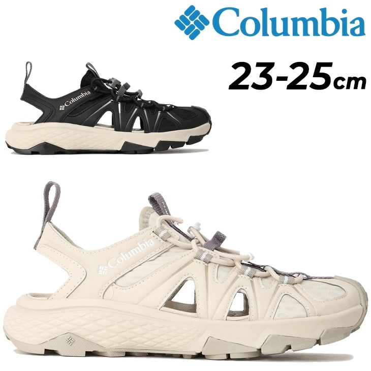 レディース サンダル ピークフリークラッシュシャンダル/BL0341