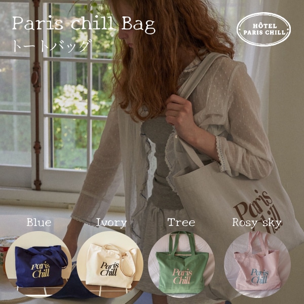 トートバッグ 韓国 おしゃれ ホテルパリ セカンドバッグ かわいい エコバッグ ショルダーバッグ 持ち歩き 大容量 夏 コットン レディース 女子 バッグ A4