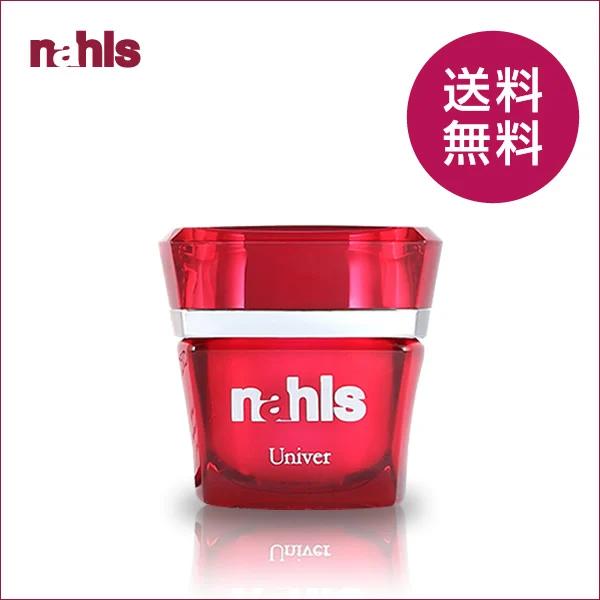 高機能　エイジングケア　保湿クリーム　ナールスユニバ30g乳液・クリーム