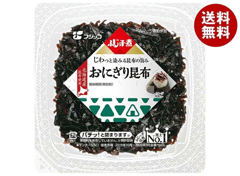 フジッコ ふじっ子煮 おにぎり昆布 74g×24(12×2)個入×(2ケース)