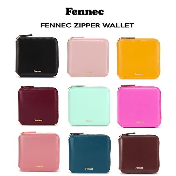 Qoo10] フェネック [Fennec]フェネック ZIPPER