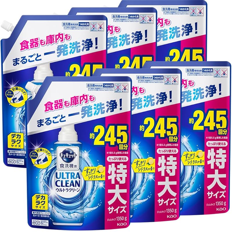 【ケース販売】キュキュット ウルトラクリーン デカラクサイズ 食器用洗剤 食洗機用 食器も庫内もまるごと強力洗浄 すっきりシトラスの香り 詰め替え 1350g×6個 8,696円