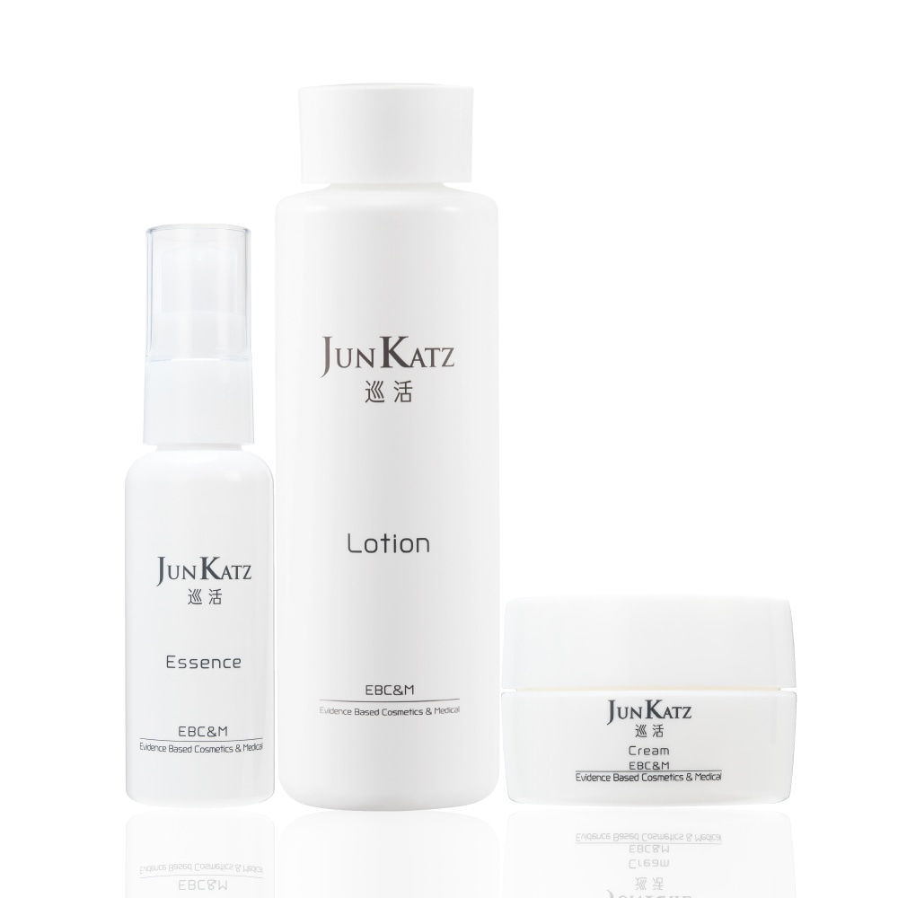 【3点セット】巡活化粧水（200mL）美容液(45mL)クリーム（50g） 12,454円