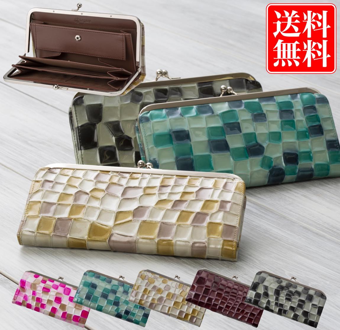 ステンドグラス がま口 ギャルソンタイプ 長財布 財布 レディース 本革 使いやすい 薄い財布 ガマ口 小銭入れ有り レザー ブランド