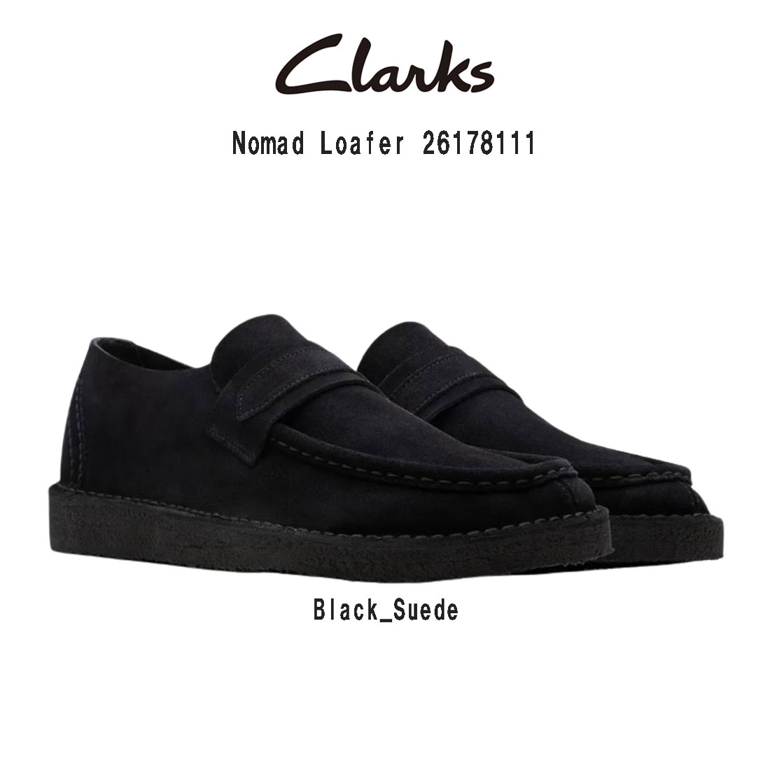 CLARKS ノマド ローファー シューズ スリッポン モカシン スエード レザー ブラック カジュアル メンズ Nomad Loafer 26178111