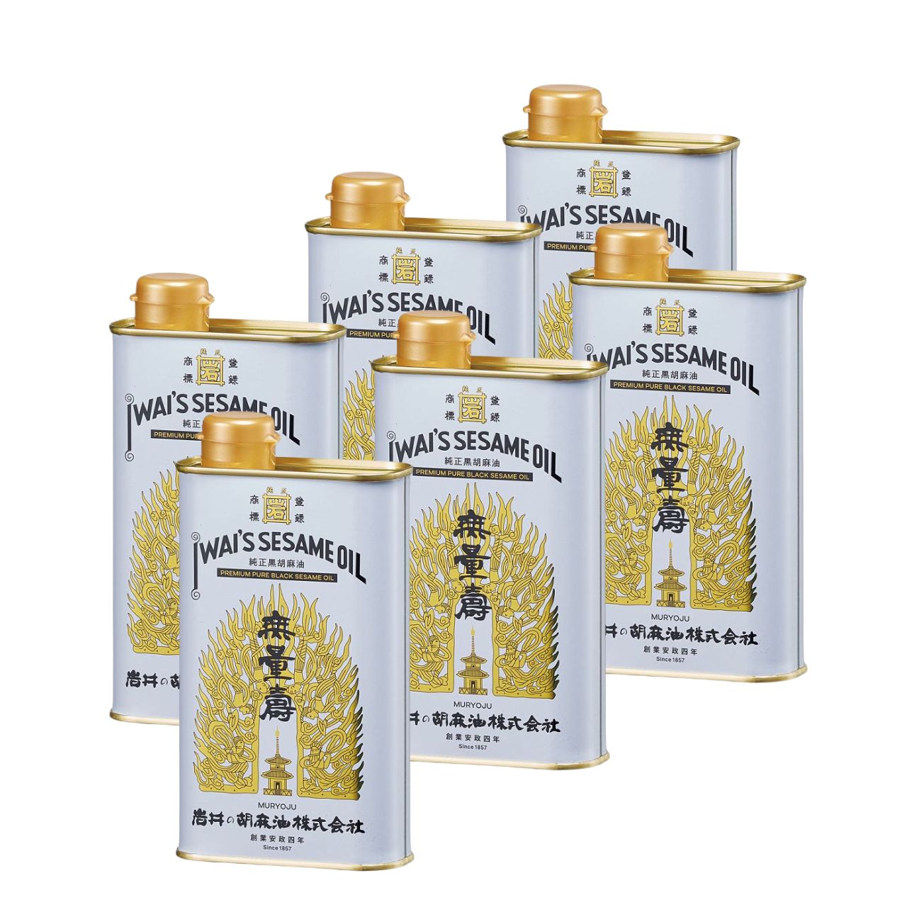 岩井の胡麻油 純正黒胡麻油 無量寿 400g 6本 ごま油 岩井 油 胡麻油 ごま 胡麻 オイル oil ゴマ 黒胡麻種子