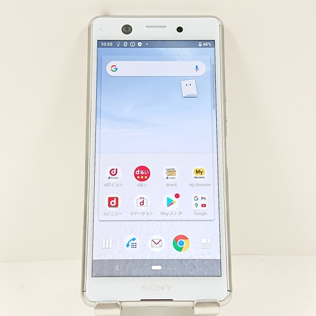 Xperia Ace SO-02L ドコモ ホワイト 送料無料 本体 c13070 【中古】
