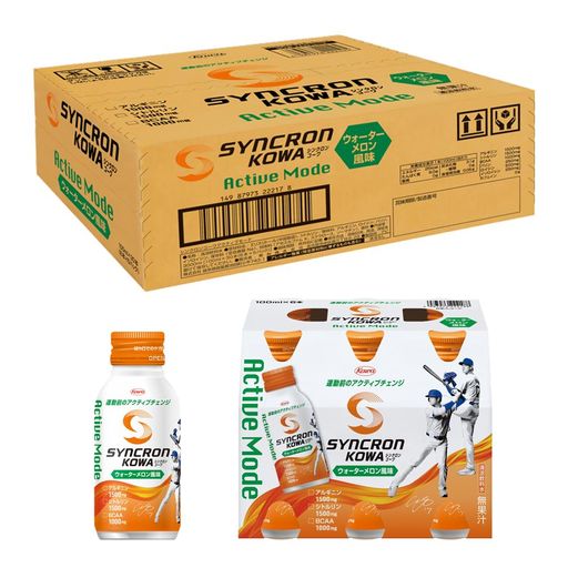 シンクロンコーワ アクティブモード ウォーターメロン風味 100ml×30本 大谷翔平選手共同開発 スポーツドリンク アミノ酸 アルギニン シトルリン BCAA