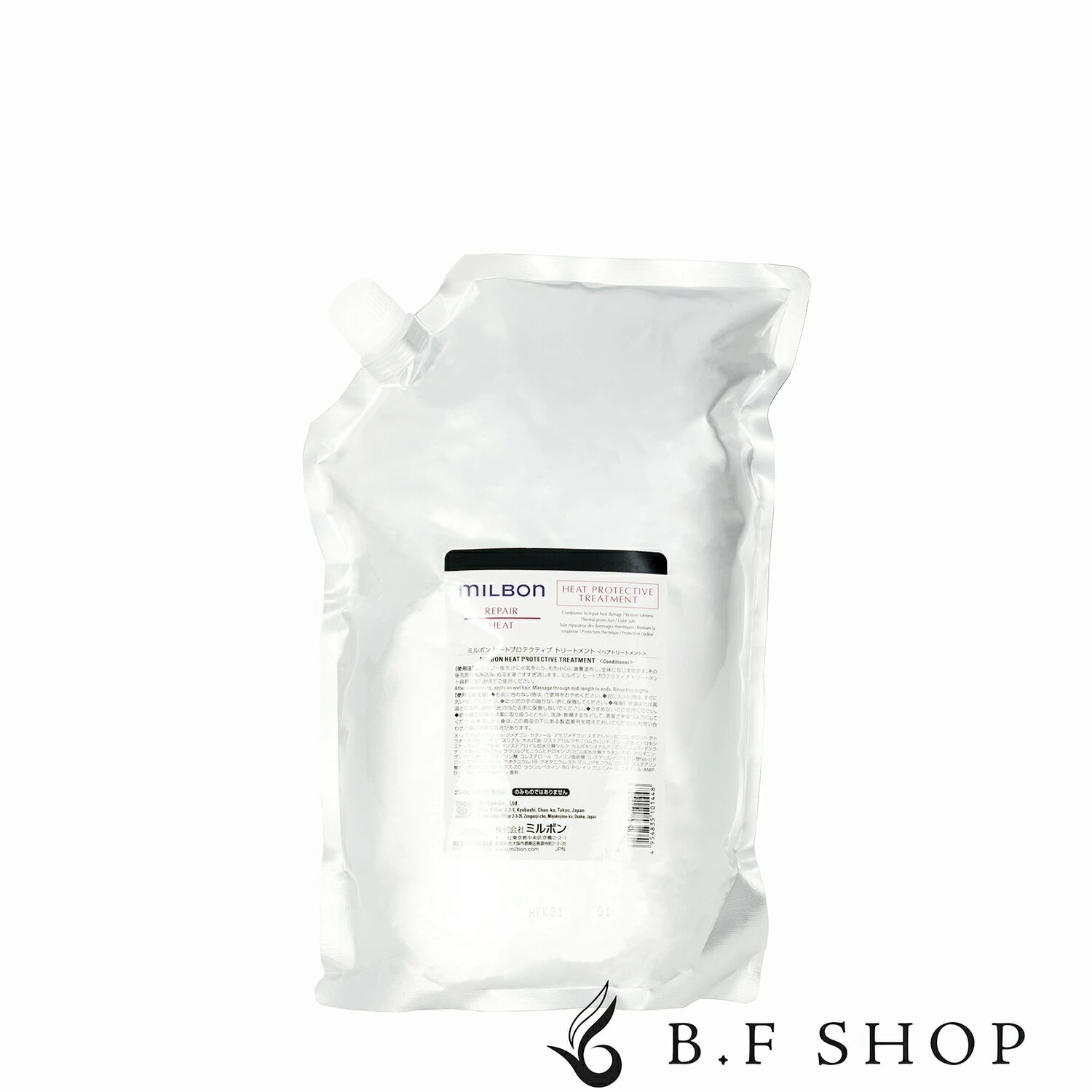 ミルボン ヒートプロテクティブ トリートメント 2500g グローバル ミルボン リペア 詰め替え用 レフィル LSC