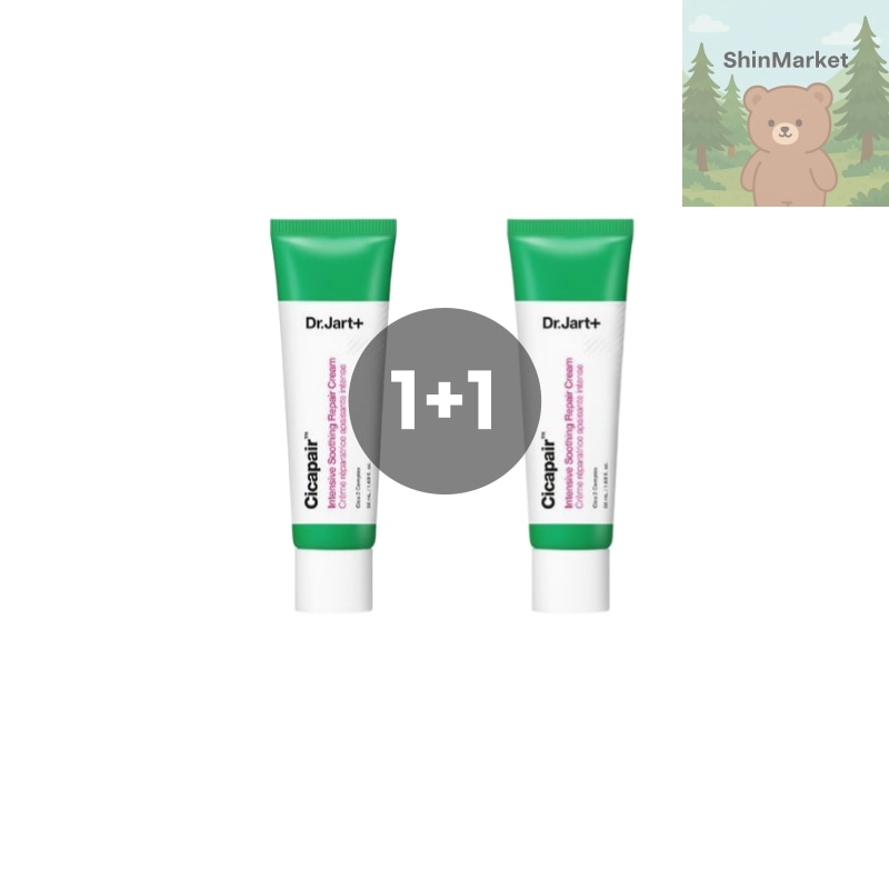 【2個セット】シカペア インテンシブ スージング リペアクリーム 50ml×2敏感肌用 鎮静クリーム 韓国コスメ 保湿クリーム CICA 低刺激