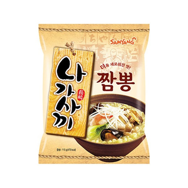 三養パックラーメン