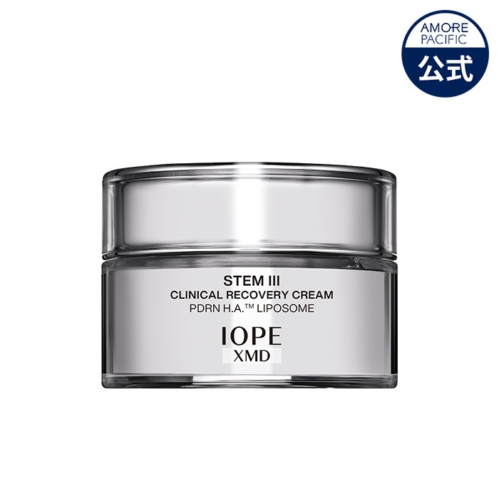 IOPE XMD ステム III クリニカルリカバリーセラム　50ml 楽天市場】＼アイオペ／ステム3 クリニカルリカバリー セラム