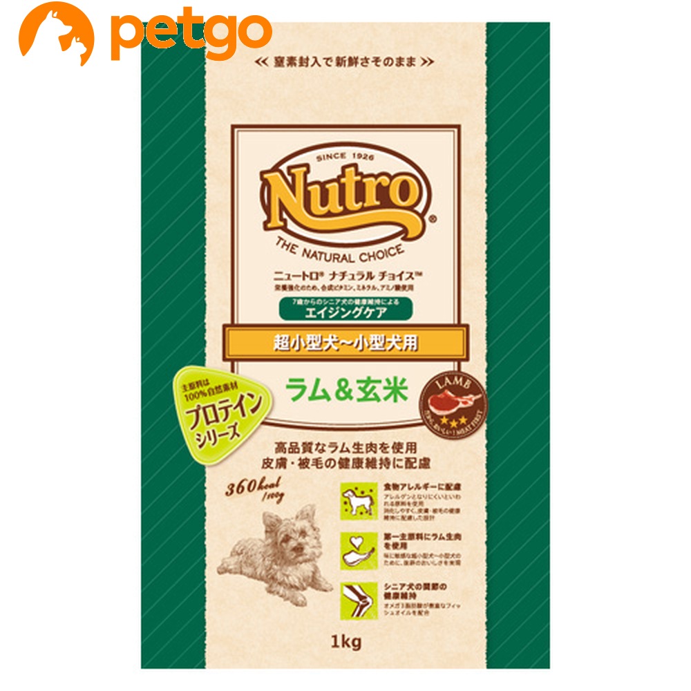 �i�`�������`���C�X ����&���� �����^���`���^���p �V�j�A���p 7�Έȏ� 1kg