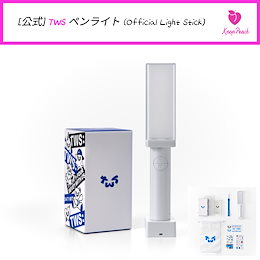 Qoo10 | TWSのおすすめ商品リスト(ランキング順) : TWS買う