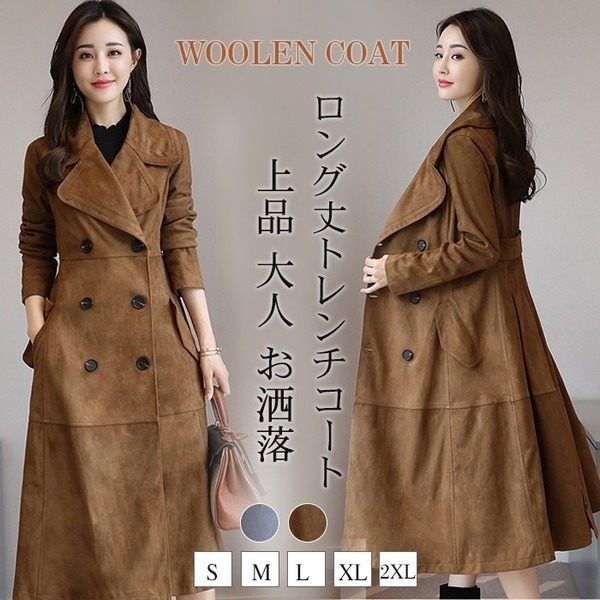トレンチコート レディース ロング丈 おしゃれ 秋 折り襟 大人 コート 上品　20代30代40代 Aライン アウター コート 大きいサイズ 通勤 チェスター 6,856円