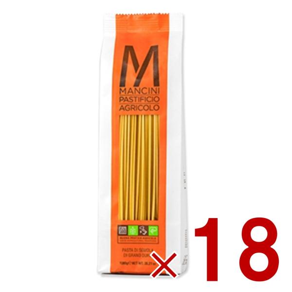 マンチーニ スパゲッティ 2.2ｍｍ 1kg パスタ 食品 グルメ イタリアン料理 業務用 大容量 18個 17,520円