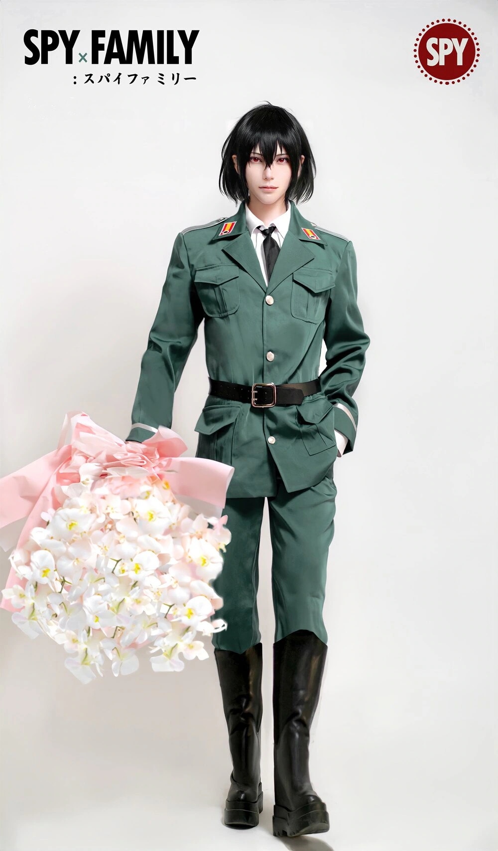 SPYFAMILY スパイファミリー ユーリブライア 国家保安局SSS 制服 コスプレ衣装 コスチューム ハロウィン 学園祭 文化祭 仮装 変装