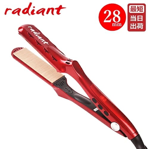 ラディアント シルクプロアイロン 28mm radiant シルクプレートアイロン 2025年新仕様モデル 正規品 即納 シリアルナンバー入り ストレートアイロン コテ プロ仕様 Bnext 業務用
