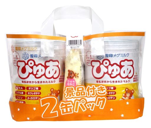 雪印メグミルクぴゅあ 820G ×2個 粉末