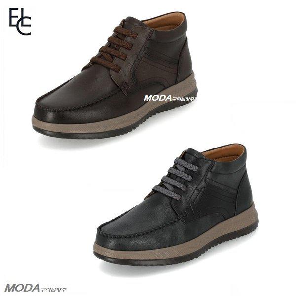 軽量クッション ハイカット チャッカ メンズ ブーツ 1XMA30XU.GN