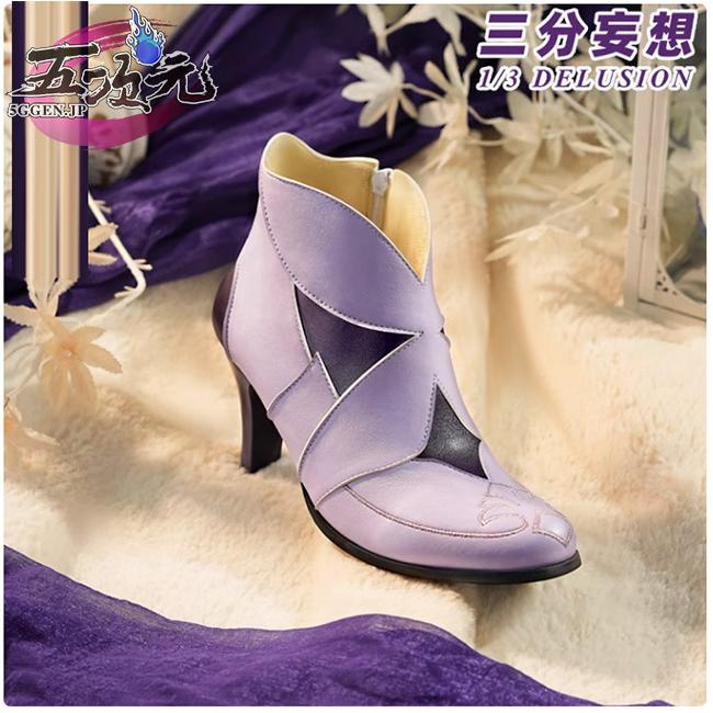 三分妄想　崩壊スターレイル　コスプレ　スタレ　キャストリス　靴