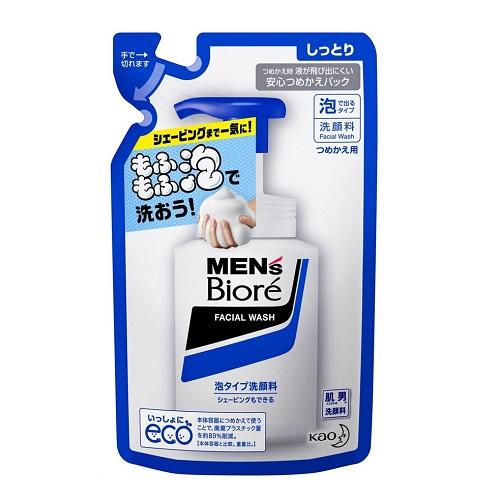 �����Y�r�I�� �A�^�C�v��� �߂����A�^�C�v 130ml