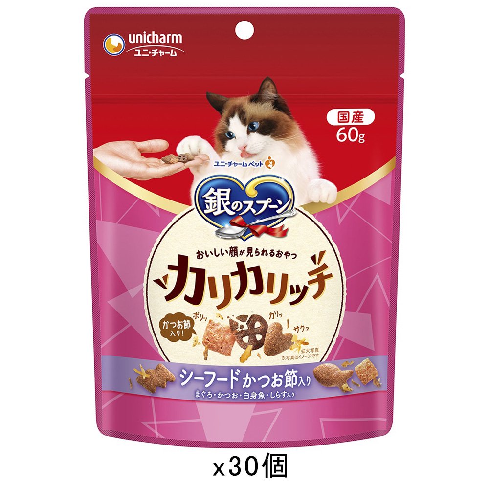 おいしい顔が見られるおやつ　カリカリシーフード　かつお節入り　６０ｇX３０袋　ＣＲＣ35―25―83―00―00