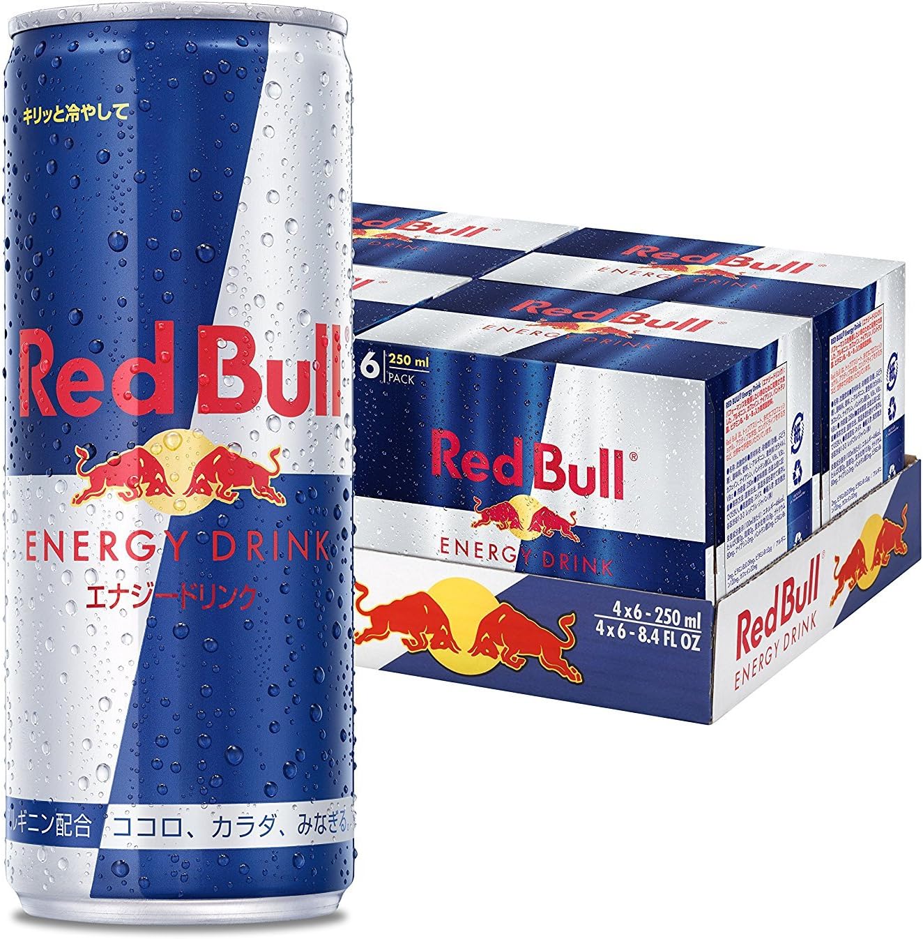 レッドブルエナジードリンク 250ml×48本 2ケース