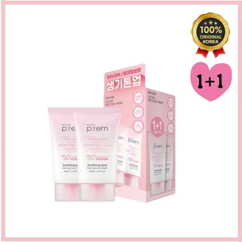 [正品]makep*rem [ピンク 無機日焼け止め/1+1] メイクフレム スージング ピンク トーンアップ 日焼け止め 40ml+40ml 一つだけ塗ってもきれいな トーンアップ か弱い ピンク
