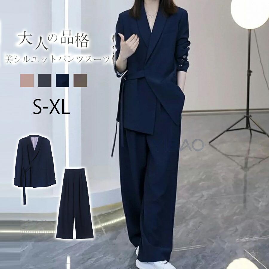 【2026新品発売】本日限定】スーツ レディース セットアップ パンツスーツ フォーマル セレモニースーツ ママスーツ きいサイズ ジャケット ワイドパンツ ゴム 家庭洗濯 入学式 入園式スーツ レデ